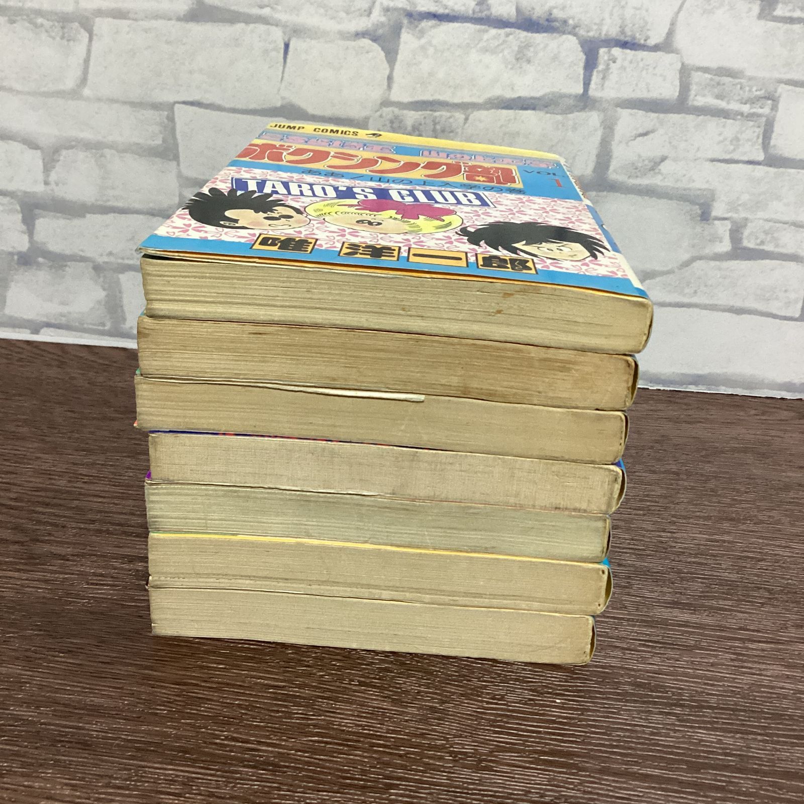こちら埼玉の上大学ボクシング部　初版　1巻〜7巻　初版　ジャンプ　希少品 こちら埼玉 山の上大学 ボクシング部 1巻 | 唯 洋一郎 | マンガ