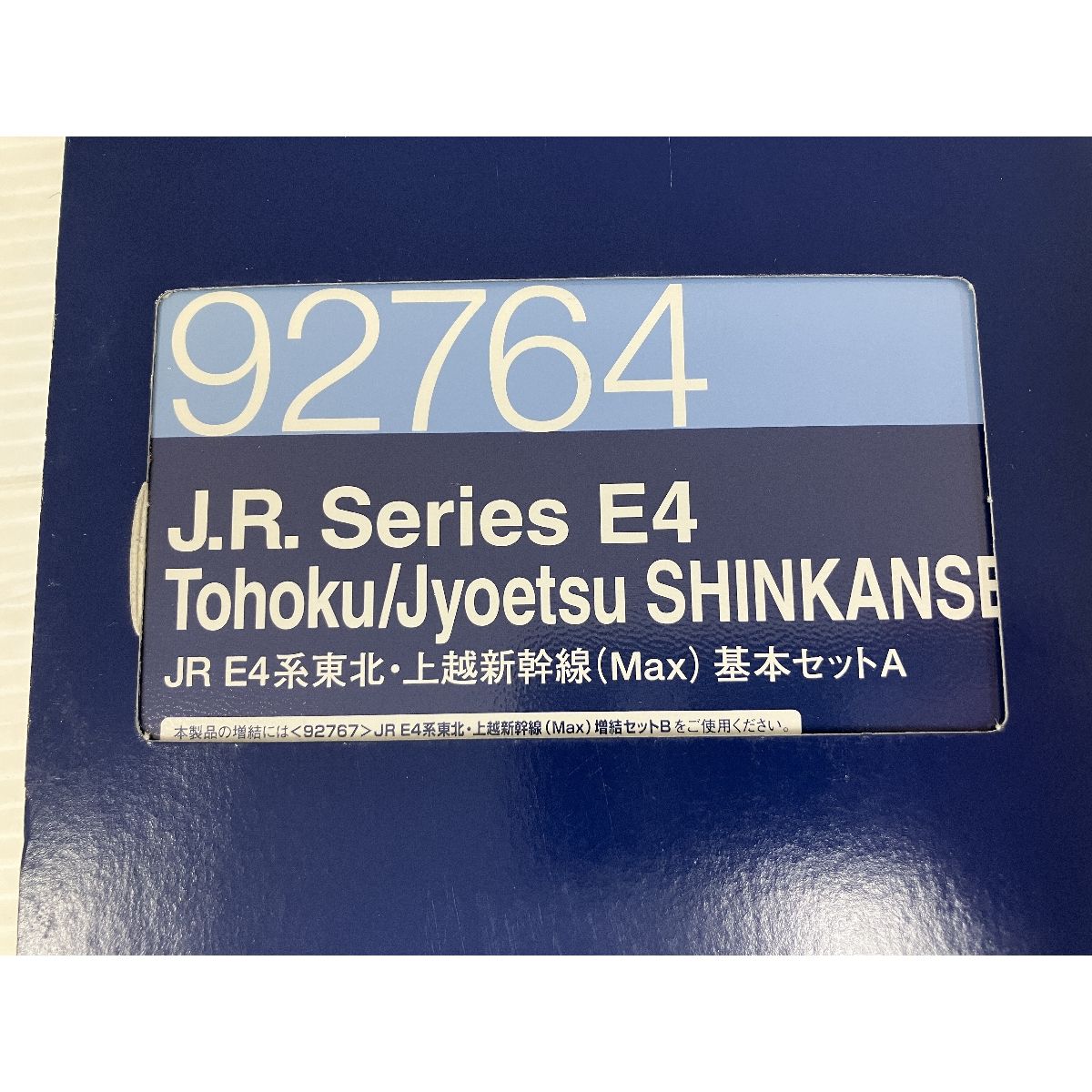 6両セット Nゲージ