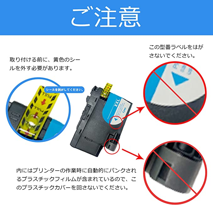 送料込 brother LC3139BK ☆日本の職人技☆ HL-J6000CDW A4印刷可能