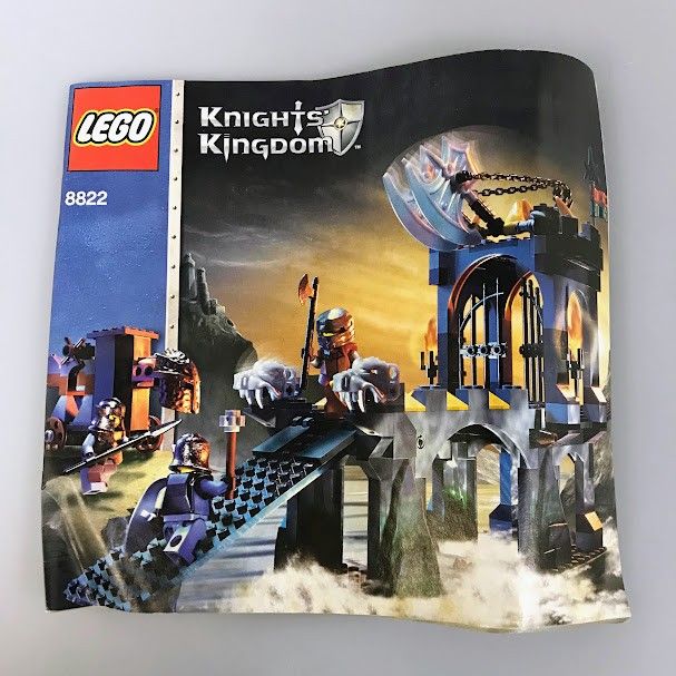 正規品 内袋未開封 LEGO レゴ ナイトキングダム 騎士の王国 8822 