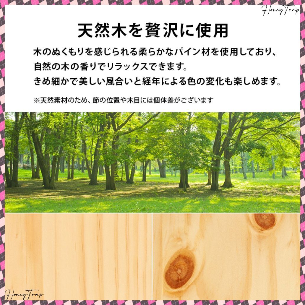 ベッドシングルベッド