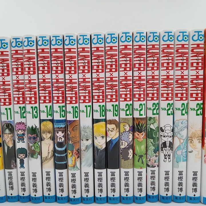 2025.10月既刊全巻】HUNTER×HUNTER ハンターハンター 1-38 38冊セット