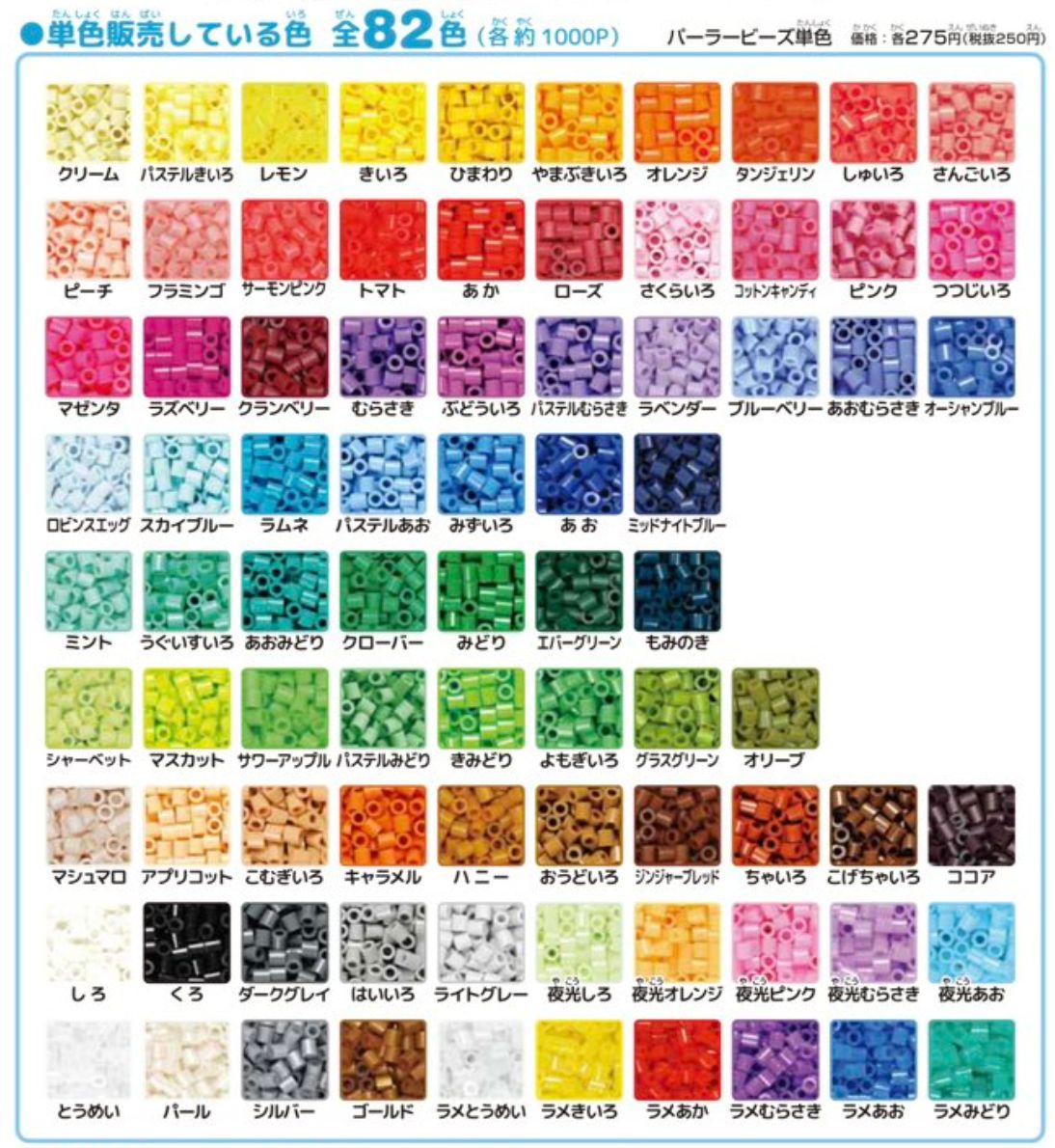 【バラ売り可】黒バス 紫原セット CAINZ-DASH】サクラクレパス ピグマックス 細字 青 ZPK-S36