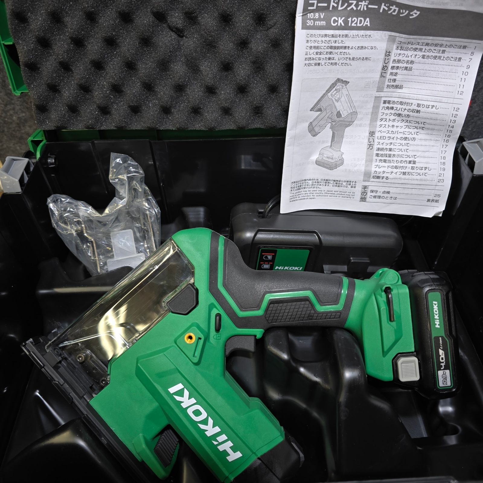 ハイコーキ HIKOKI 旧 日立工機 コードレスボードカッター CK12DA LS 桶川店