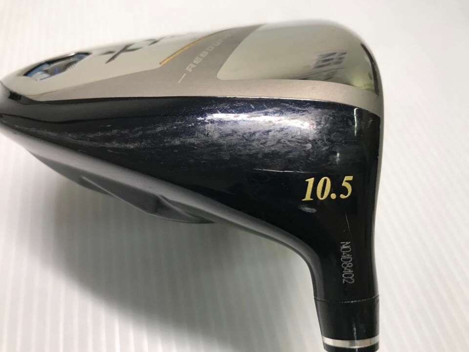 大人気⭐️モンクレール ハイブリッドダウン トリコロール ワッペン