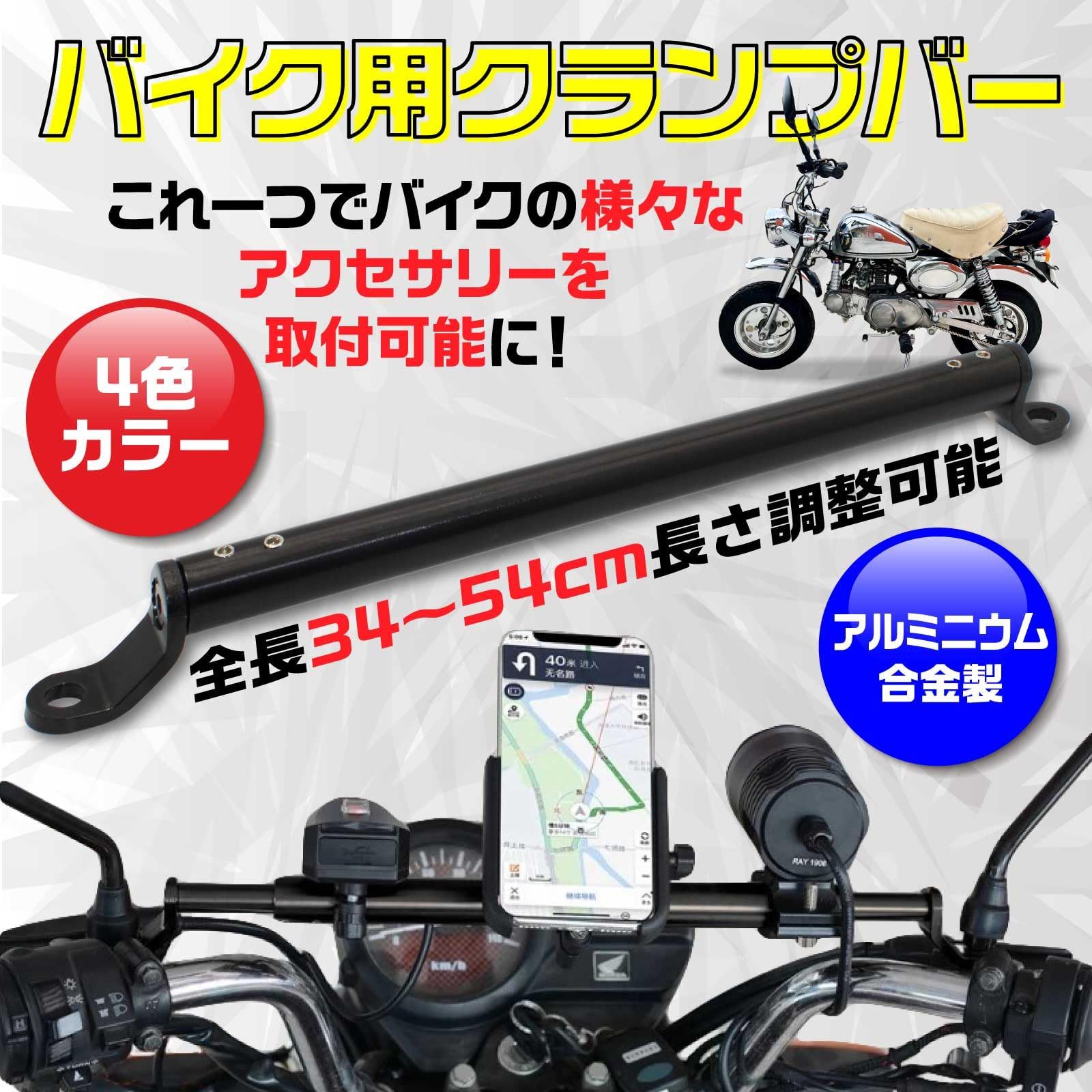 Z900 Z 900 2017-2020 2021 2022 2023 オートバイアクセサリー リアフロントブレーキフルードカバー フットペグ 用  カワサキ 用 Z900 2017-2021 オートバイアクセサリー フロントフットレストセット ブラケットマウント 【並行輸入品】 カワサキ Z900  Z 900 2018 2019 ... モーターサイクルハンドルバー ライザー 用 カワサキ用 に適合するZ900 2020 2021 2022 2023 オートバイアクセ