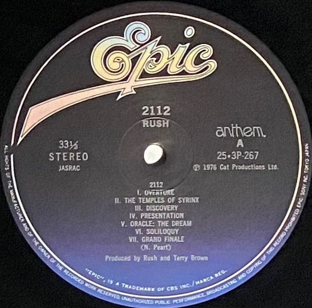 ラッシュ 『西暦2112年』 国内盤 LP 25・3P-267 - メルカリ