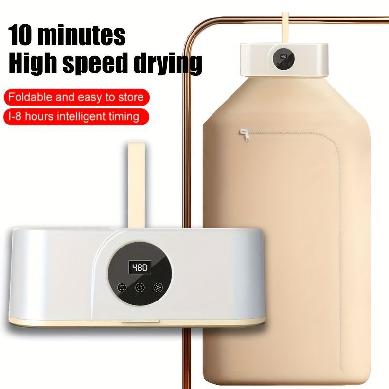 Jkuoo コンパクト折りたたみ式衣類乾燥機 - 速乾、UV殺菌、スマートタイマー、ワンボタン操作、家庭用ポータブル＆軽量