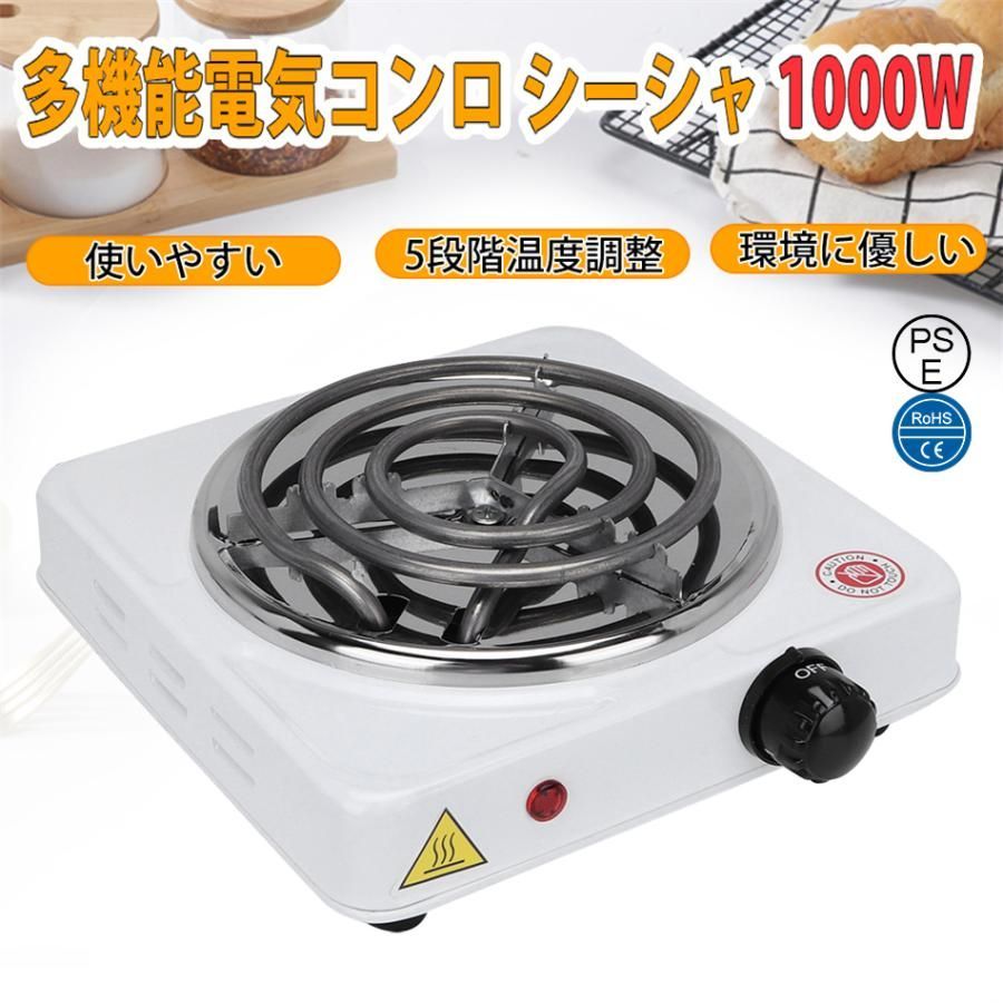 ポータブルコンロ　ストーブ Amazon.co.jp: カセットガスコンロ 【4.5KW強力ストーブ 2024新
