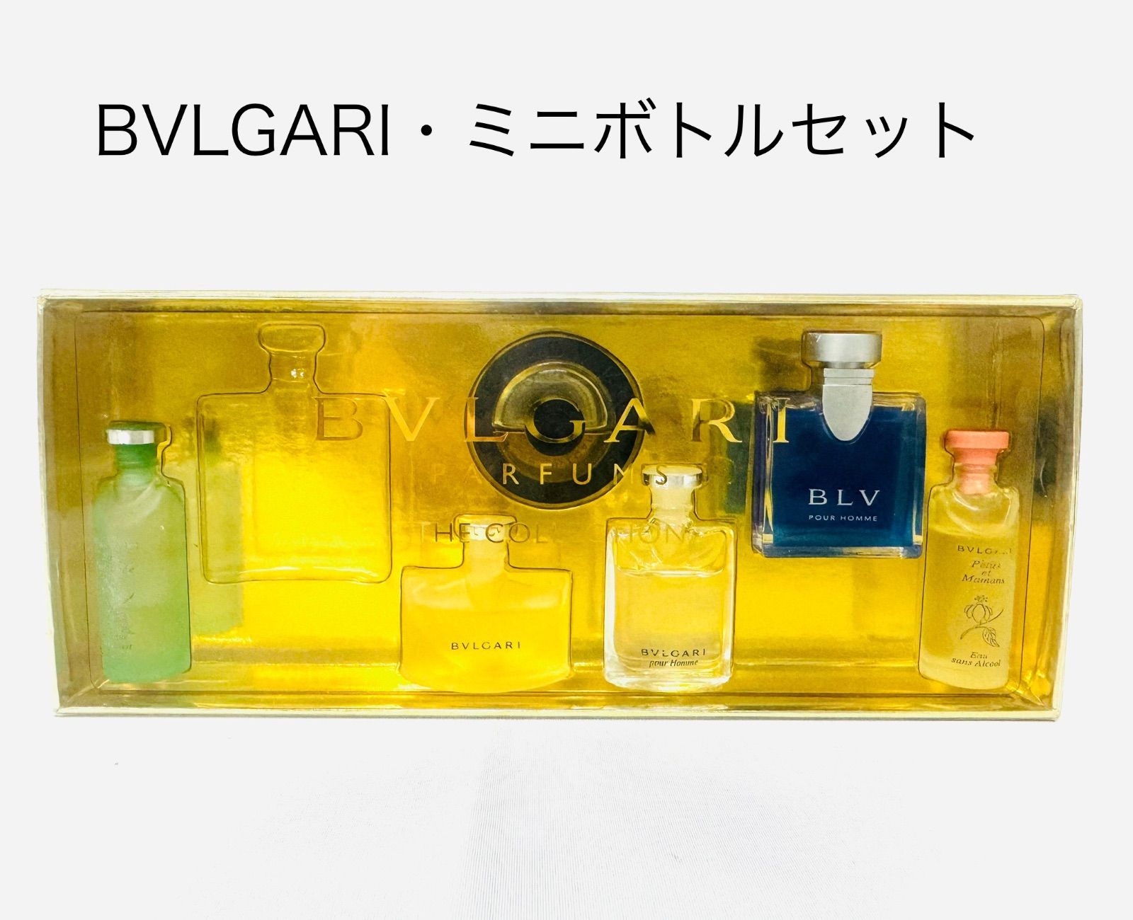 BVLGARI ブルガリ 香水 ミニボトルセット 6点セット az MID7231