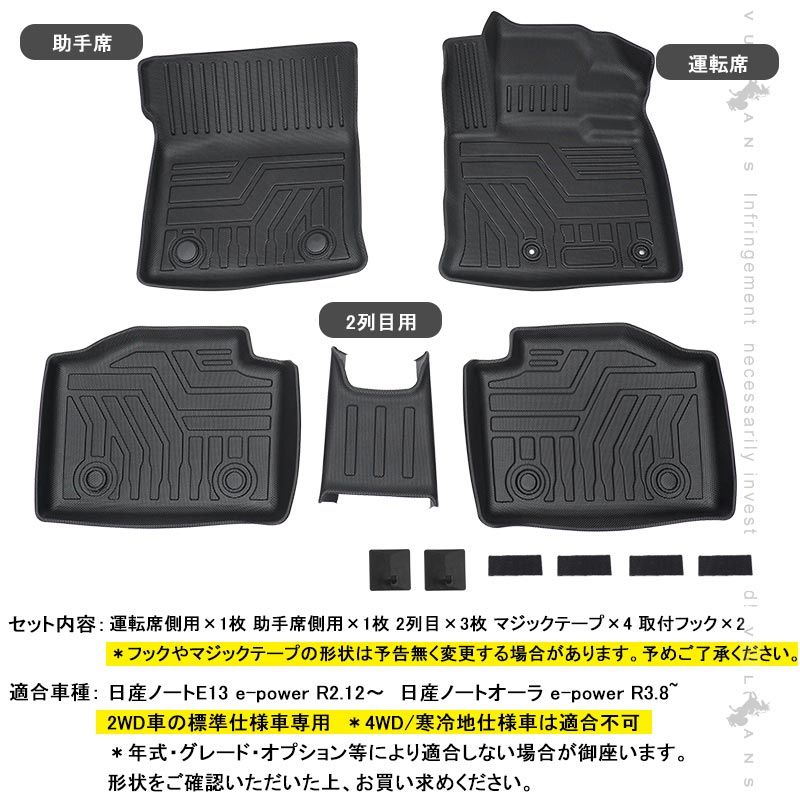 5枚