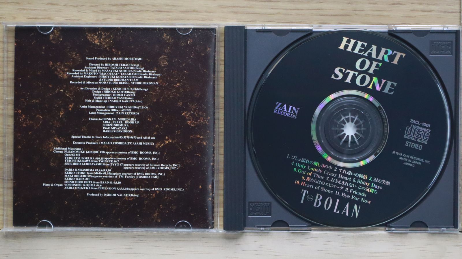 国内盤CD☆ティーボラン/T-BOLAN□ HEART OF STONE 【ZACL1001
