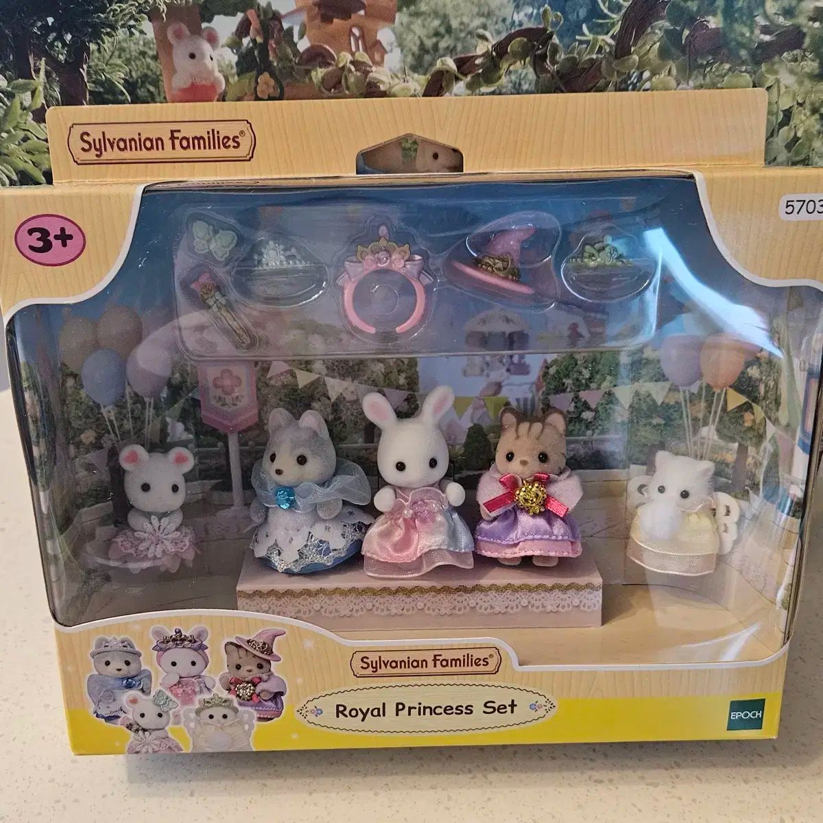 シルバニアファミリー プリンセス セット