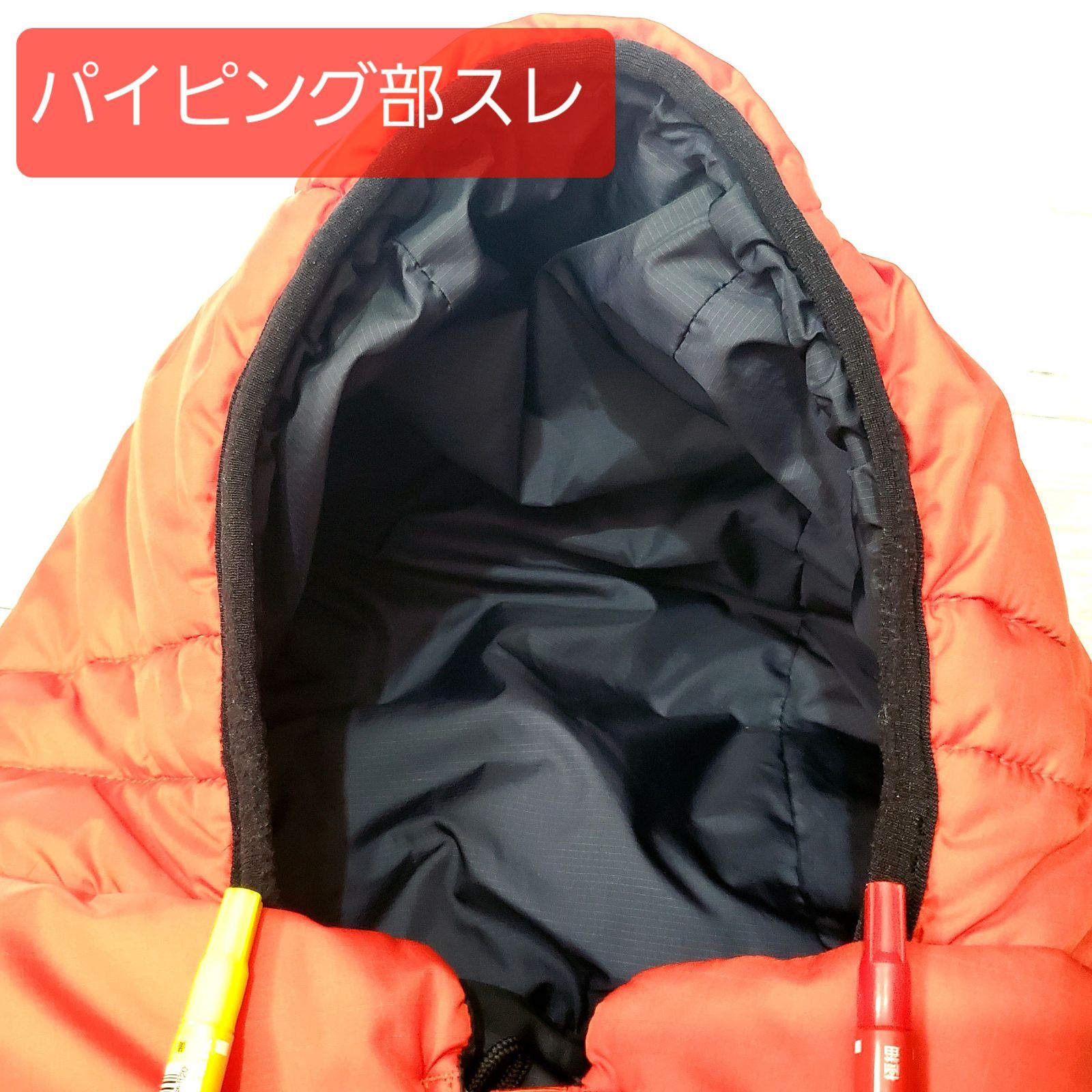 Patagoniaパタゴニア□美品 2001年 DAS PARKA ダスパーカ S 限定色 