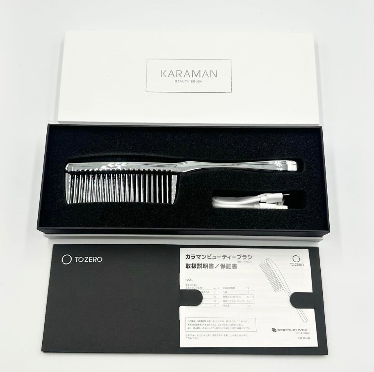 ♥品 ️ カラマン ビューティー ブラシ C-RW002SS