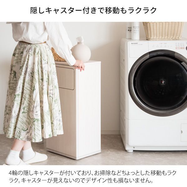 木目調