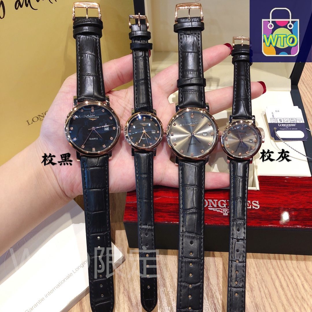 カップル用腕時計-WTO店名をご