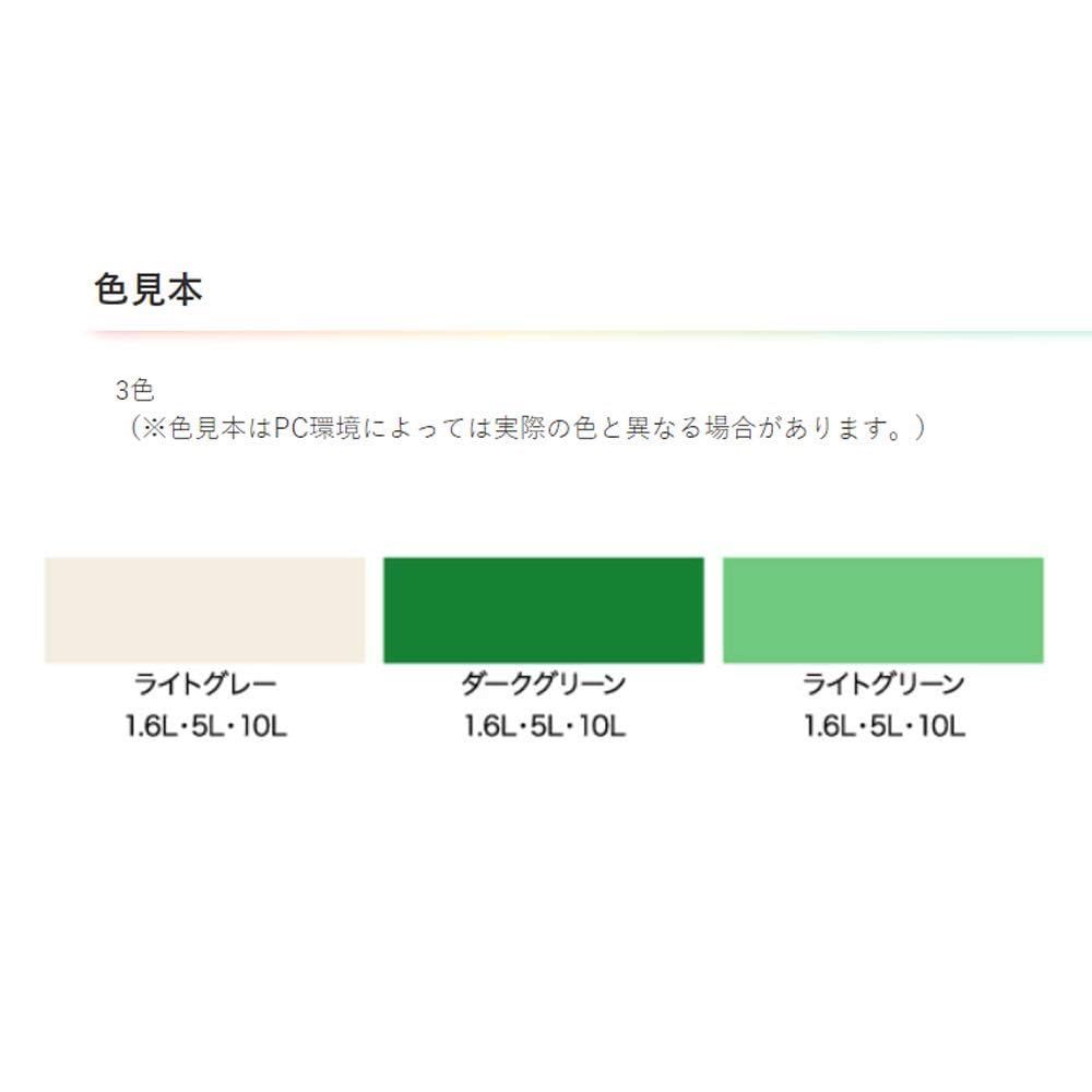 耐候性