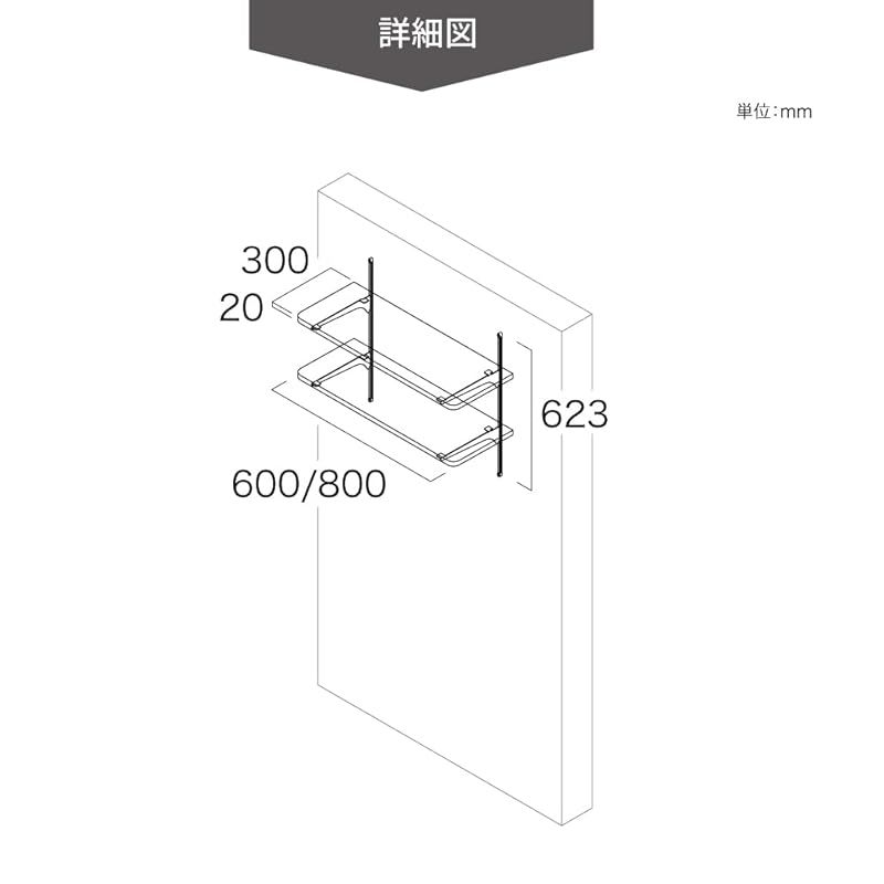 セレクトタイプ