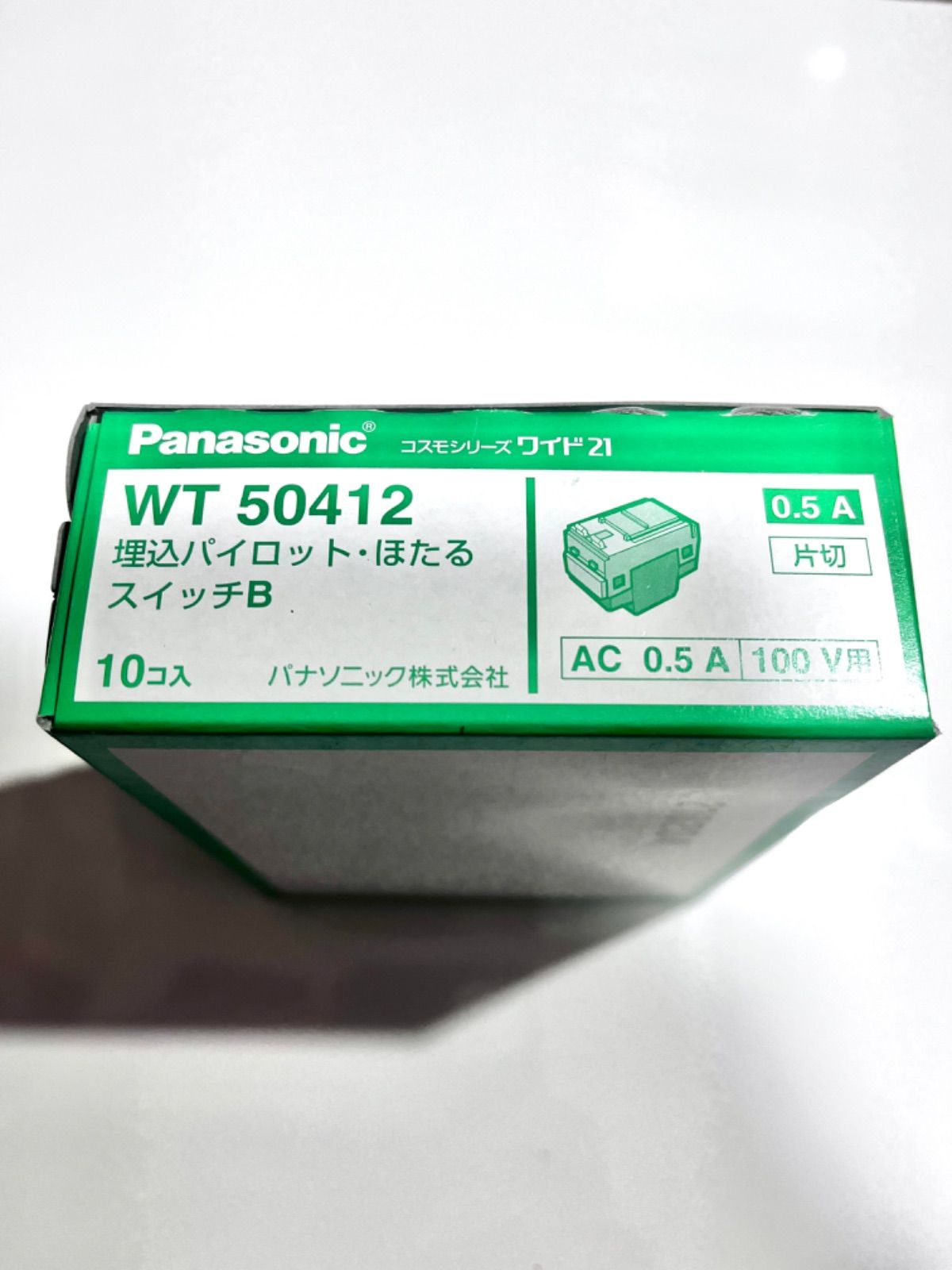 パナソニック Panasonic ワイド スイッチ WT50412