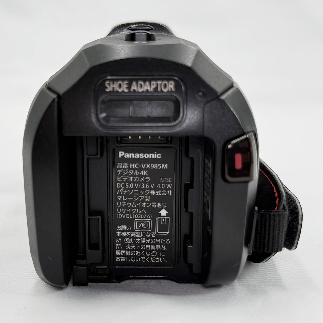 パナソニック HC-VX985M 価格比較 - 価格.com Panasonic HC-VX985M-K