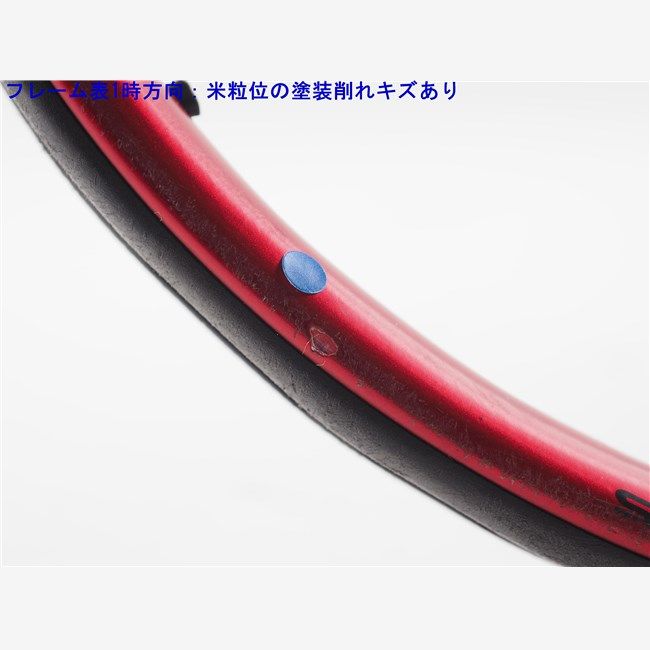中古 テニスラケット プリンス ビースト オースリー 100 (300g) 2019年モデル【一部グロメット割れ有り】 (G2) PRINCE BEAST  (c25080127c) 中古】プリンス ビースト オースリー 100 (300g) 2019年モデル