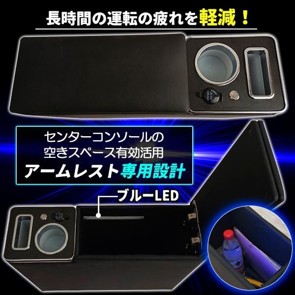 スマホ 車