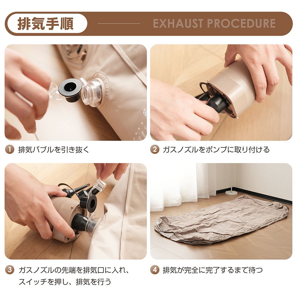 コンパクト