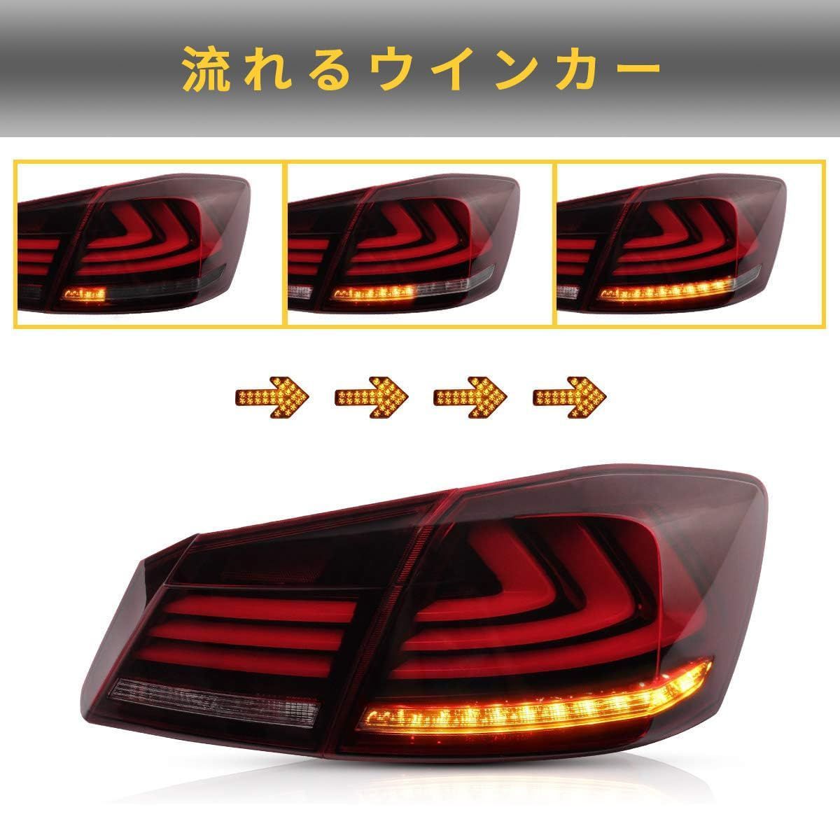 2013-2015年 純正交換用
