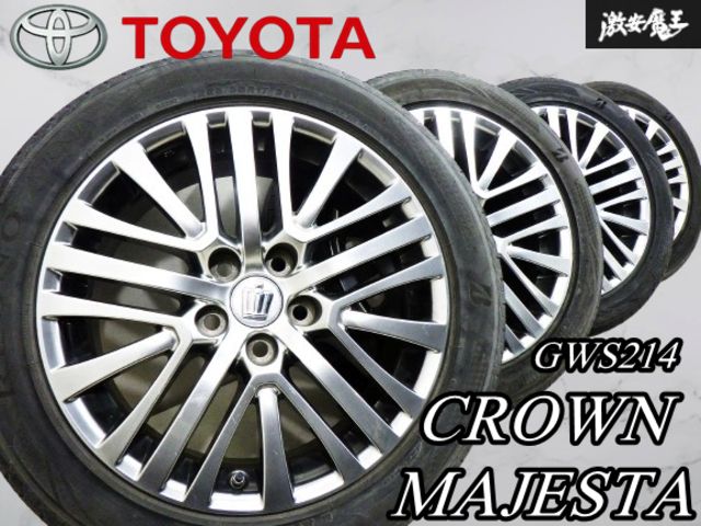 良品】TOYOTA トヨタ 純正 GWS214 210系 クラウン マジェスタ 17