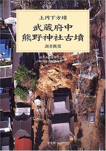 約300個】万博スタンプパスポートコンプサテライト直押 閉幕日