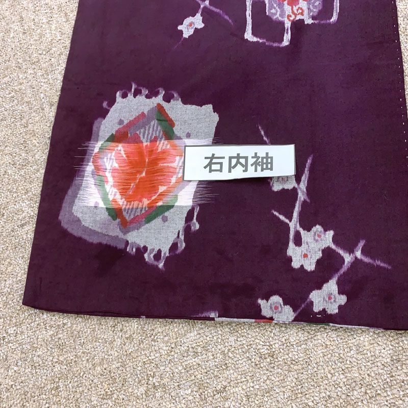 【ふるさと割】 銘仙 アンティーク着物 410aa7◇Kimono 梅 昭和 大正ロマン 色紙 着物・浴衣