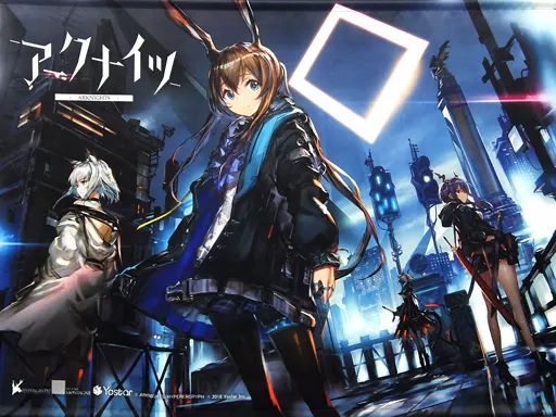 中古】タペストリー キービジュアル B1タペストリー 「アークナイツ
