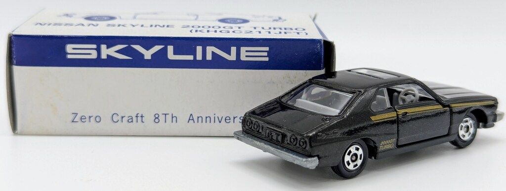 トミカ　スカイライン2000 GTターボGTーESです。iiADO特注　日本製 3449)トミカ 黒箱 日本製 日産 スカイライン 2000ターボGT-E・S