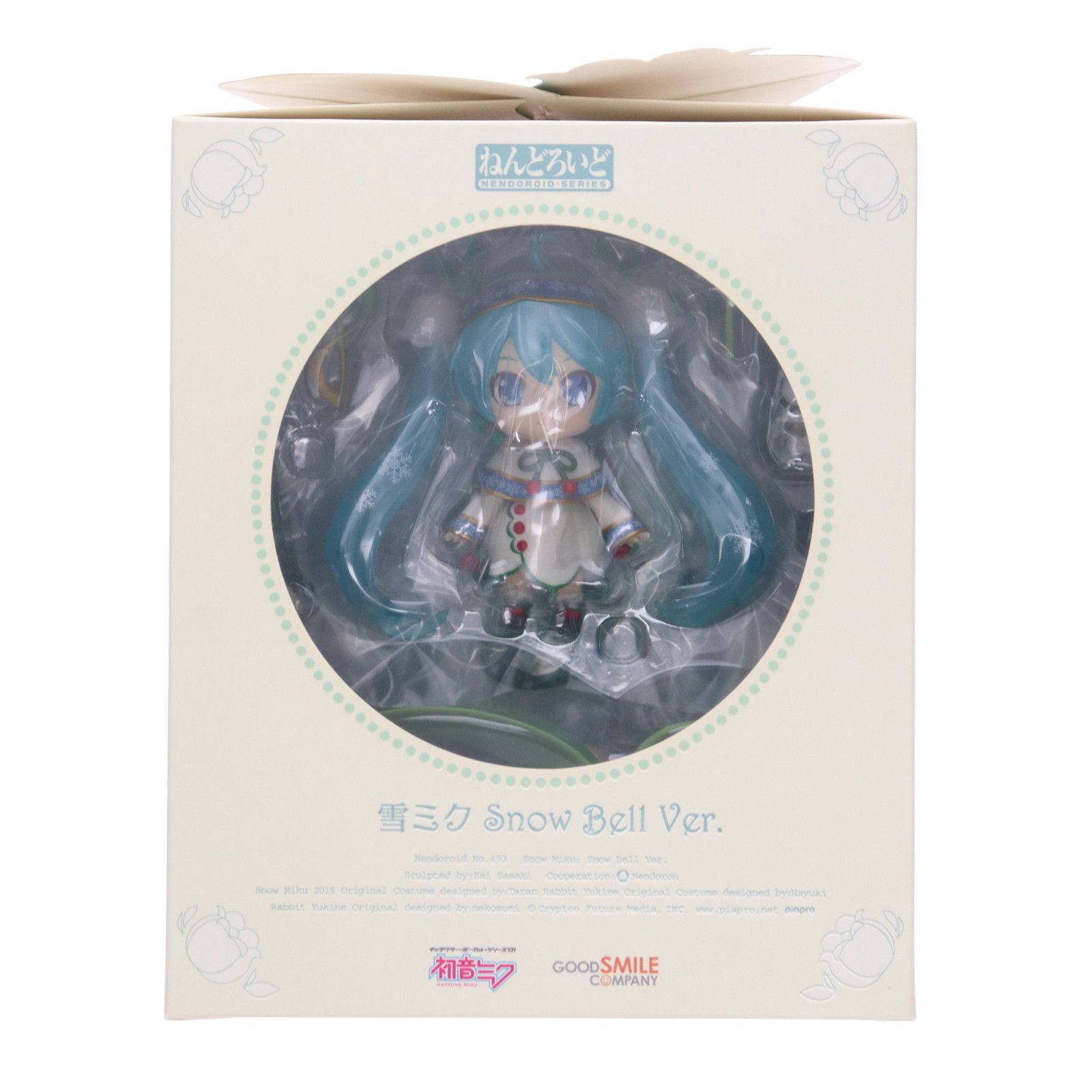 ねんどろいど 493 雪ミク Snow Bell Ver. キャラクター・ボーカル