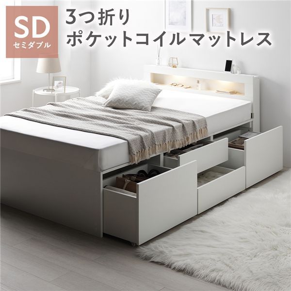 ベッド ワイドキング 240(S+D) ベッドフレームのみ グレージュ 低床