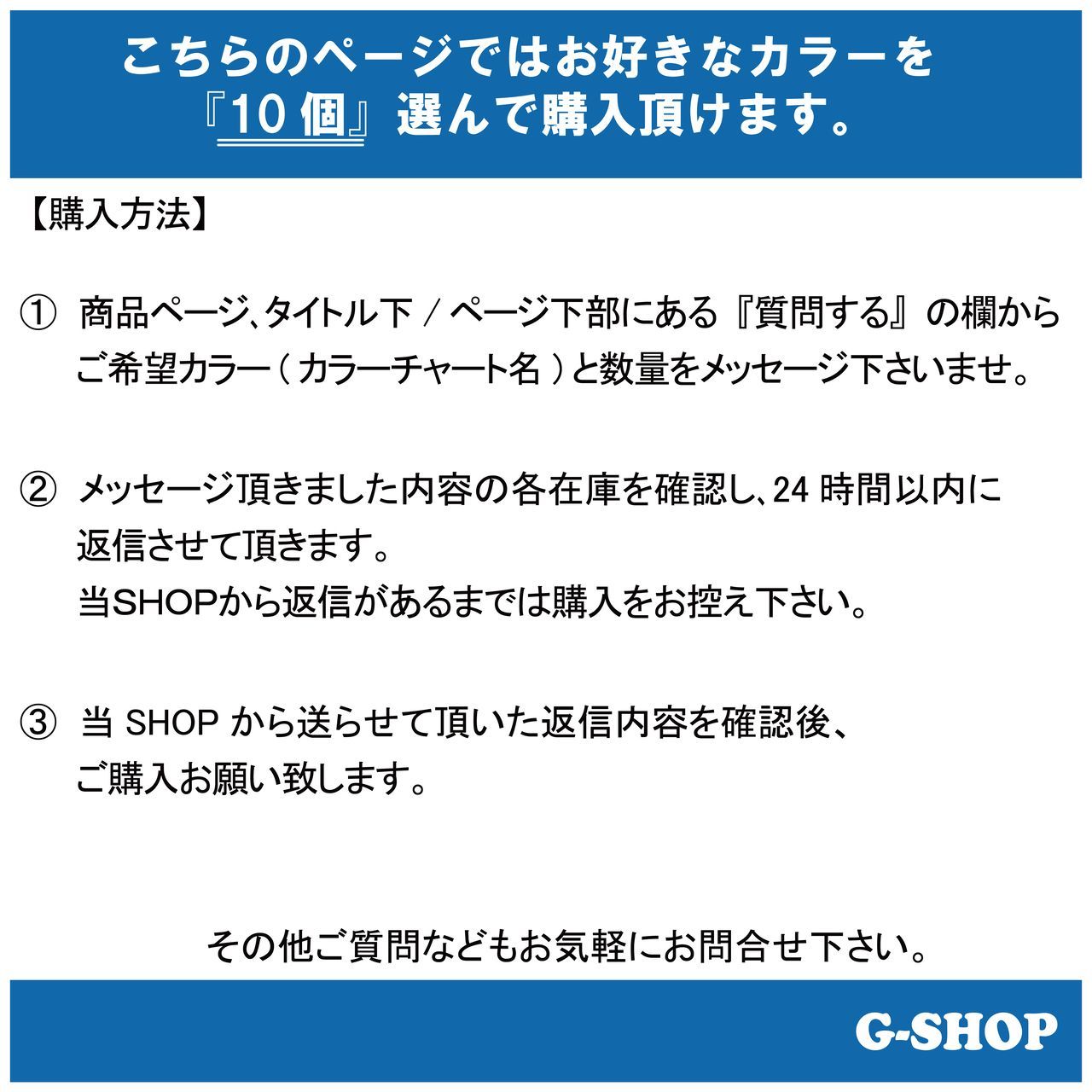 アクアウェーブ ソフトルアー スパーク40 Spark 40 選べる10セット  