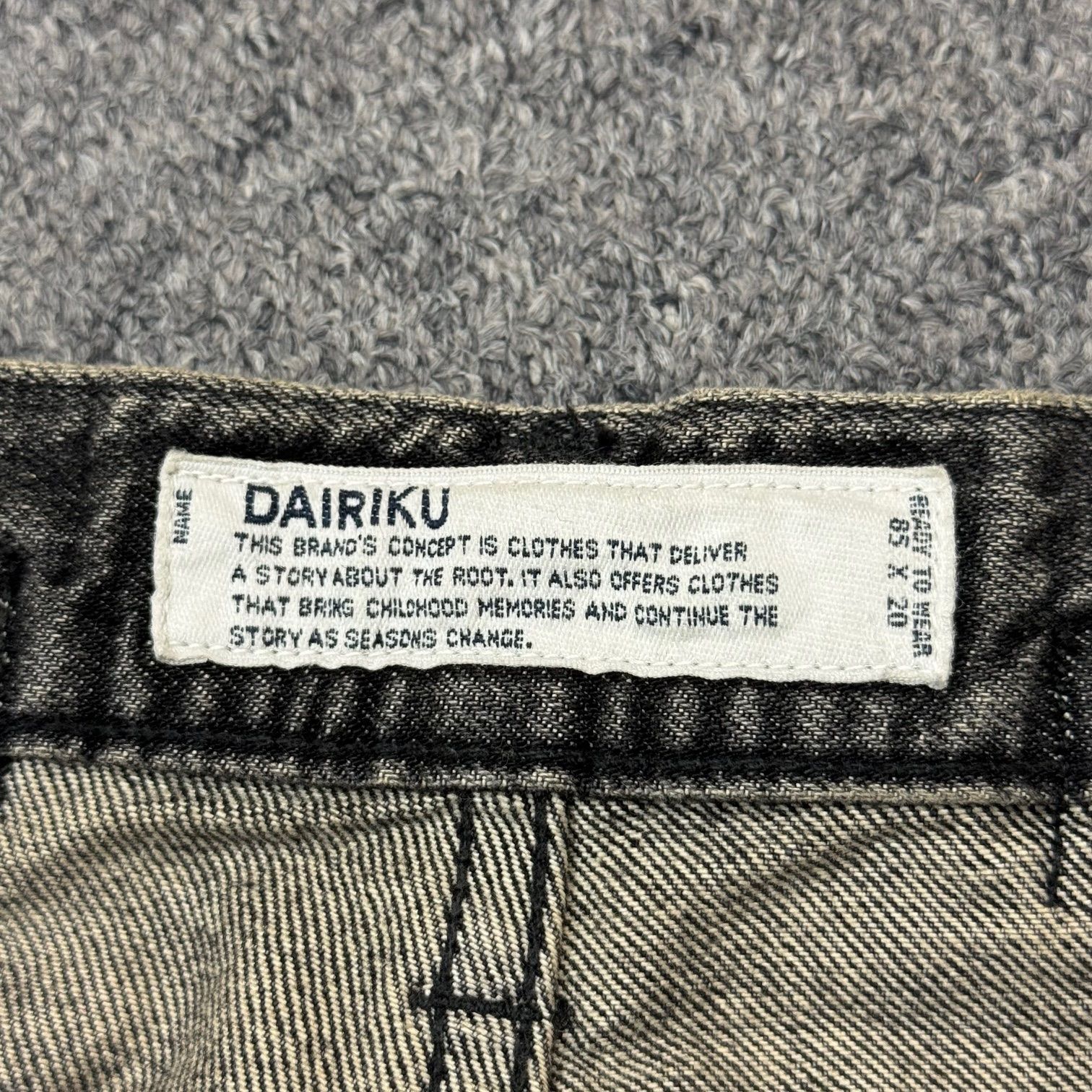 参考上代52800円 DAIRIKU 25SS Damage Straight Denim Pants ダメージ 