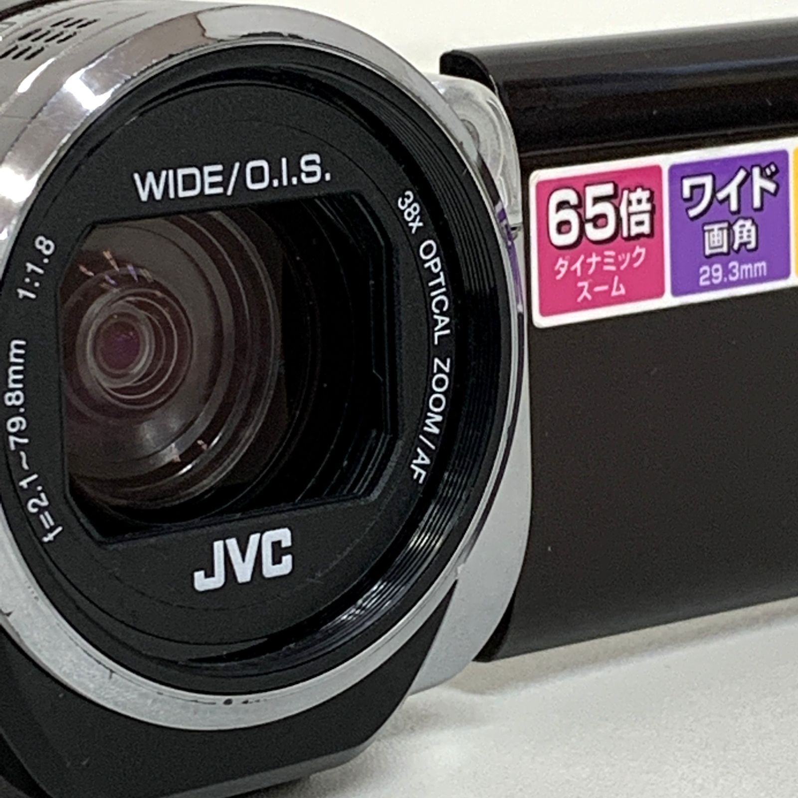 中古品】JVC Everio GZ-E565-T ビデオカメラ GT - メルカリ 中古品】JVC Everio GZ-E565-T ビデオカメラ GT - メルカリ