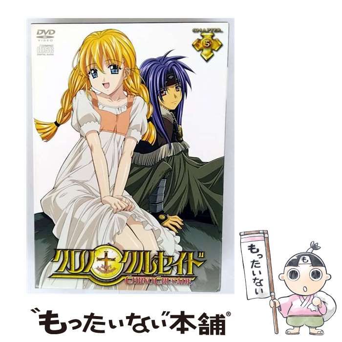 クロノクルセイド ミリティア専用版<初回生産限定> 全巻　DVD　未開封 Amazon.co.jp: クロノクルセイド Chapter.8 [DVD] : 川上とも子