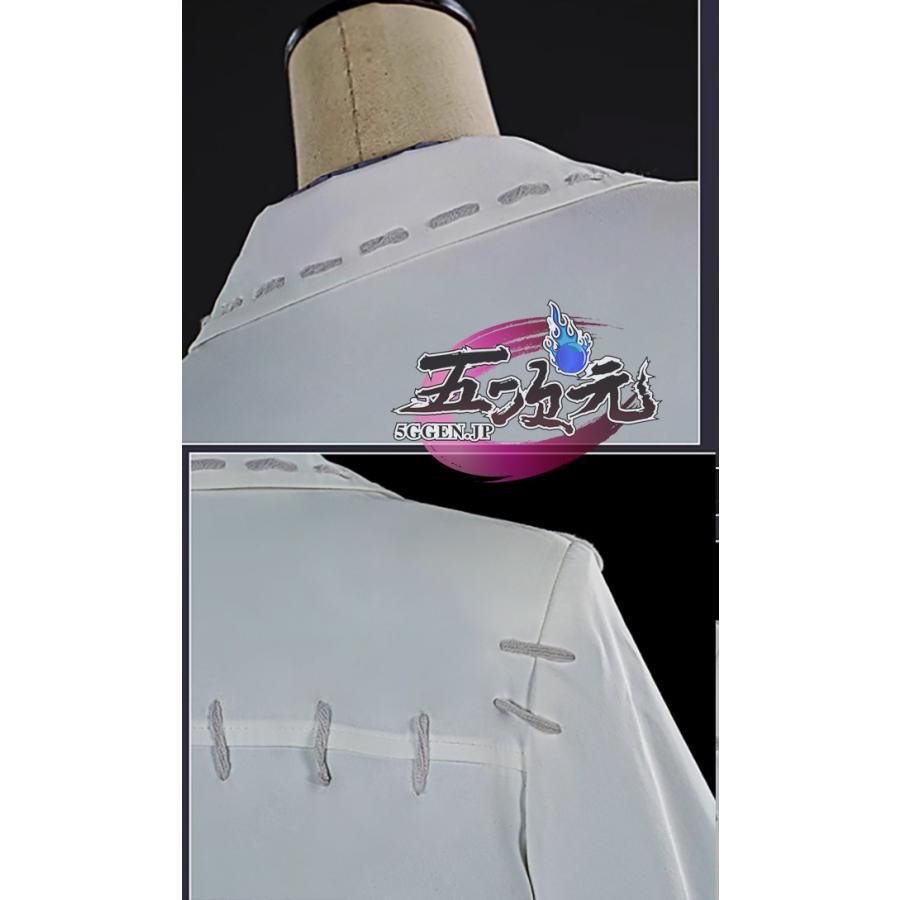 江南猫次 第五人格