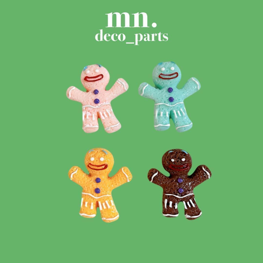 1つ30円】各3個☆デコレーションパーツ ジンジャーブレッドマン