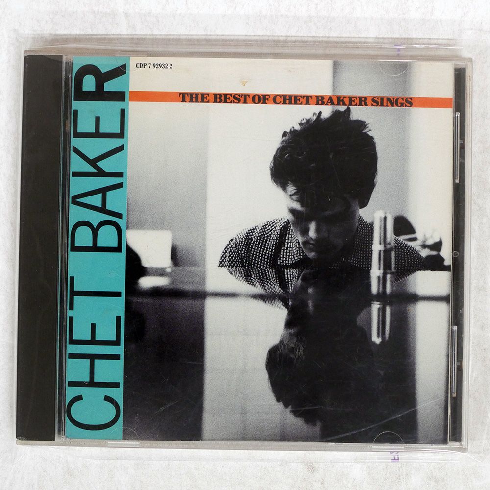 日本盤　Chet Baker Sings LPレコード　野村訓市　ワコマリア 日本盤 Chet Baker Sings LPレコード 野村訓市 ワコマリア 日本