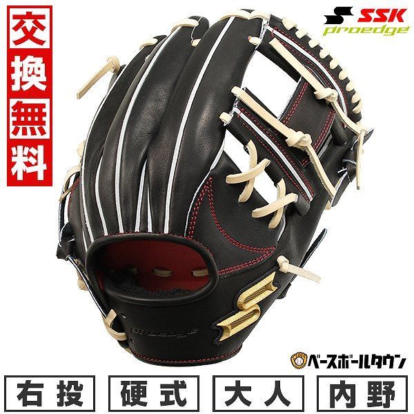 新品未使用】野球 グローブ 硬式 大人 右投げ SSK 硬式プロエッジ 内野手用 サイズ5L ブラック×キャメル 高校野球対応 2024年NEWモデル  PEK34524 キャッチボール - メルカリ