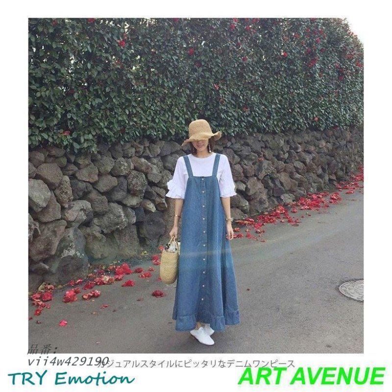 フロントボタン 春