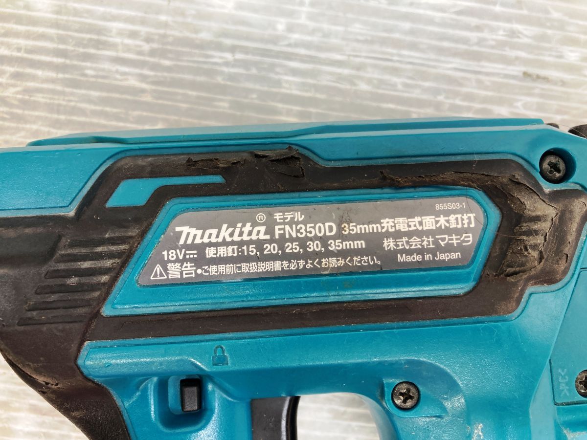 マキタ FN 350 D 充電式面木釘打 本体のみ 18 V対応 充電器 バッテリーなし コードレス工具 その他 