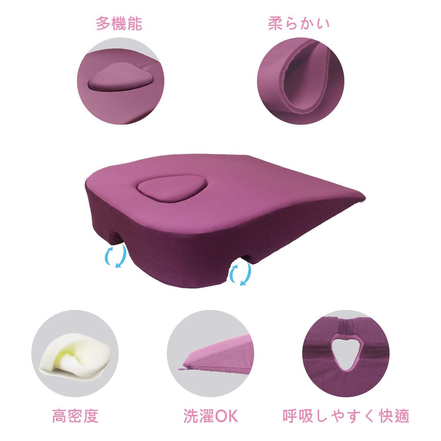 ベッド上に うつ伏せ