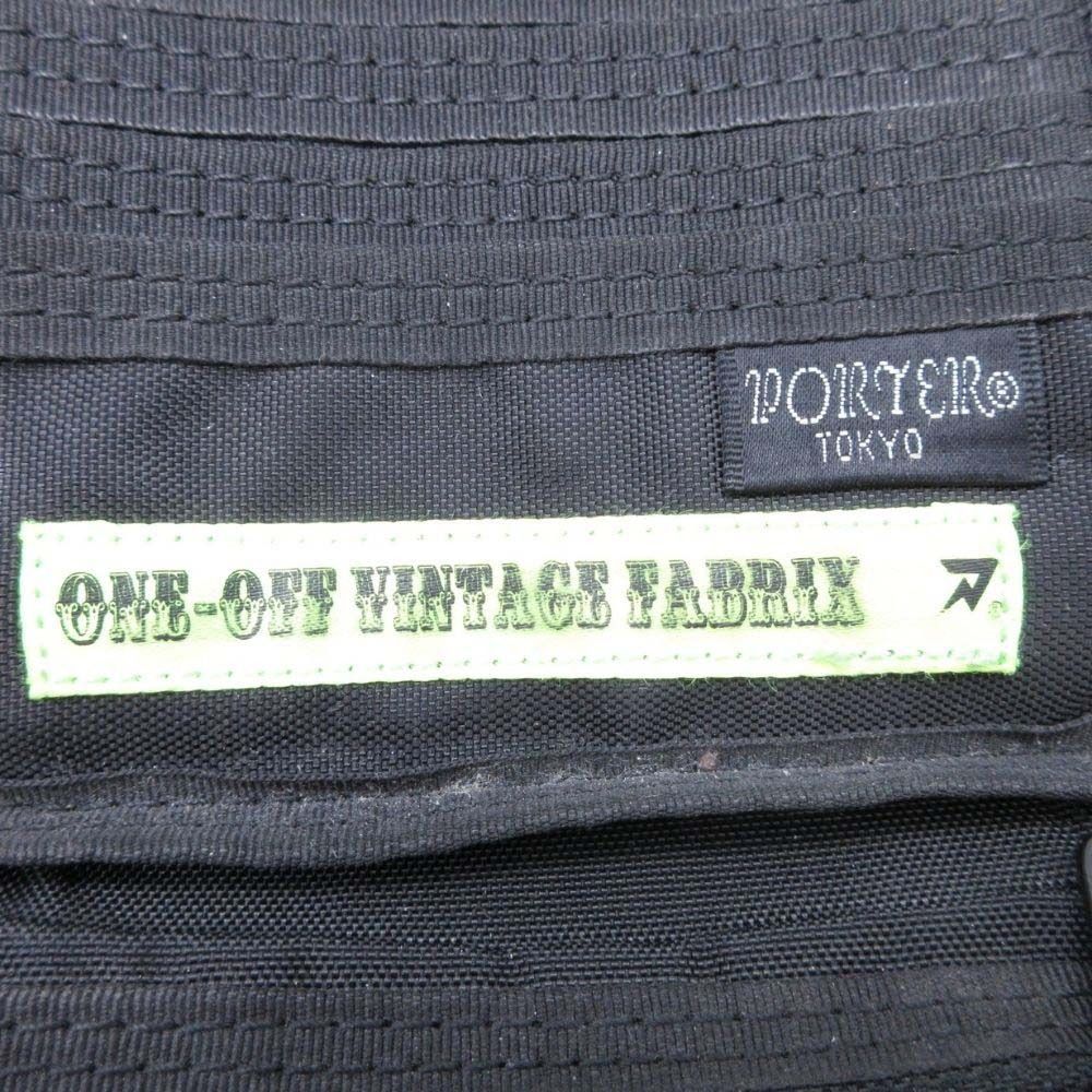 NEXUSVII ポーター