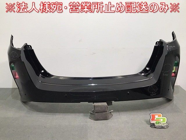 プリウス PRIUS PHV/ZVW52 純正 リアバンパー 52159-47210