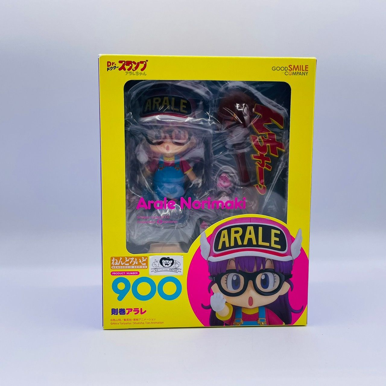 [未開封] 特典付き ねんどろいど 則巻アラレ Dr.スランプ アラレちゃん ねんどろいど 則巻アラレ 猫耳Ver.＆ガッちゃん (Dr.スランプ